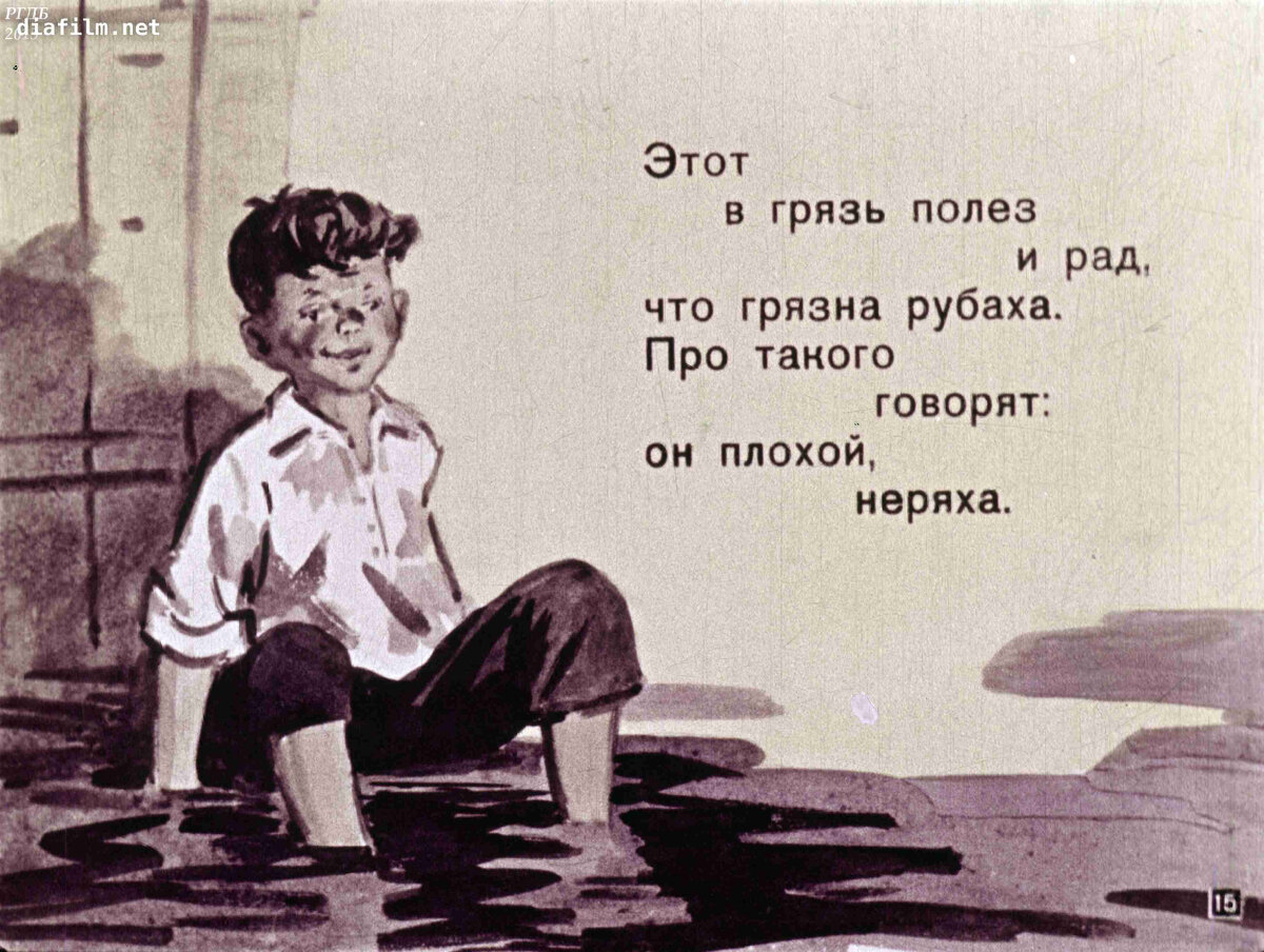 Фото из открытых источников интернете 