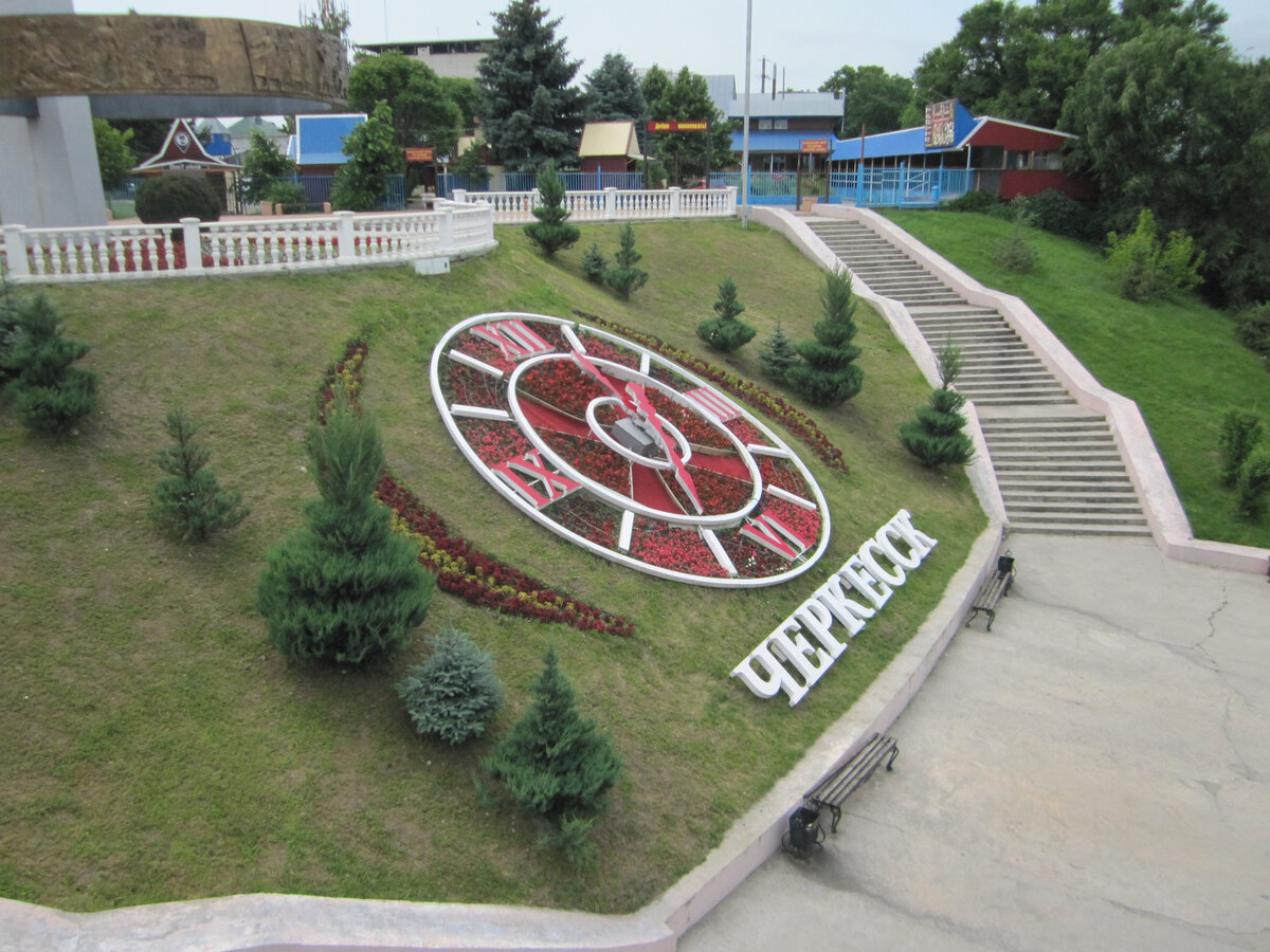 главный вход в парк "Зеленый остров"