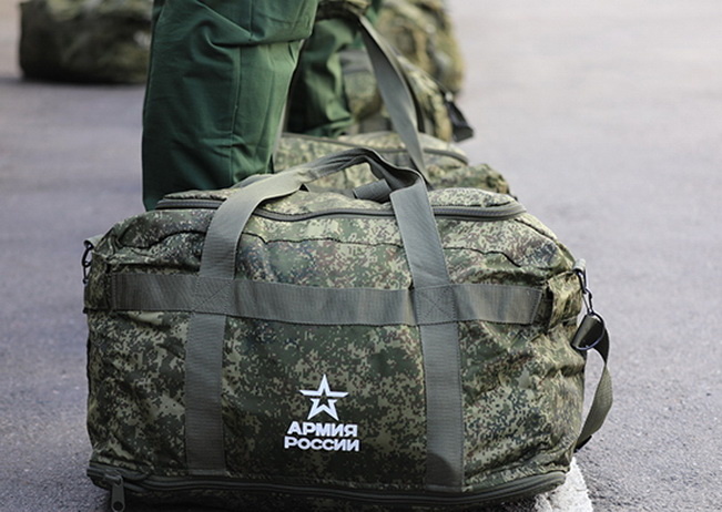 Фото: structure.mil.ru