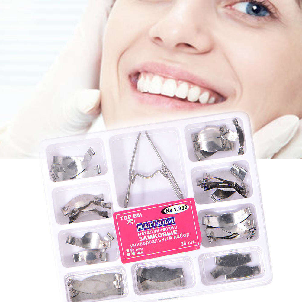 Матрицы с зажимом стоматолог