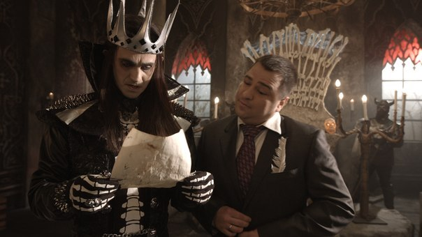 Кадр из украинского юмористического сериала «Казки У»