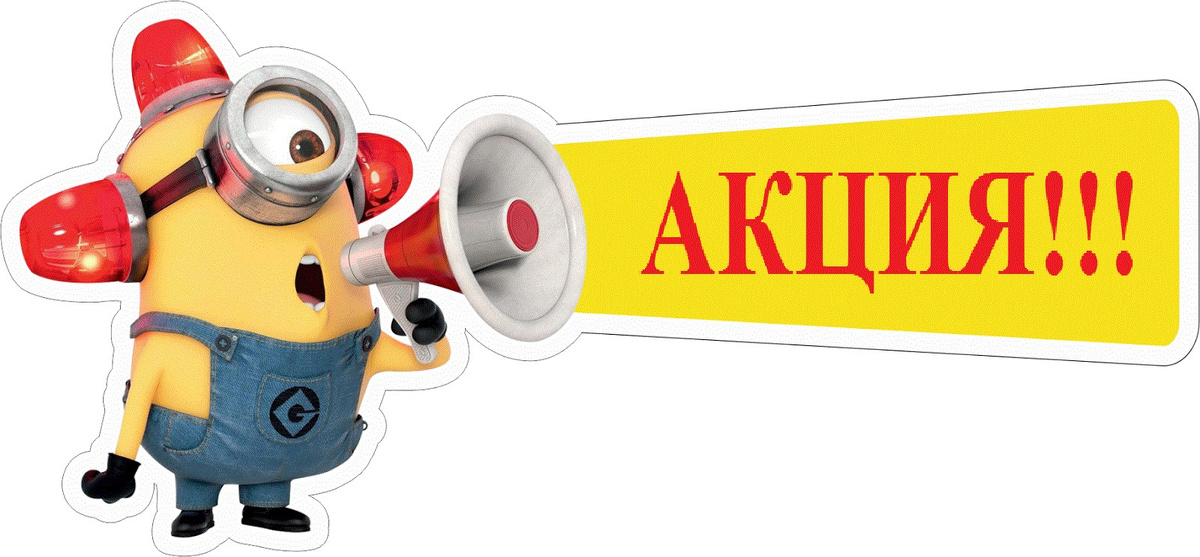 Фото из drive2.com