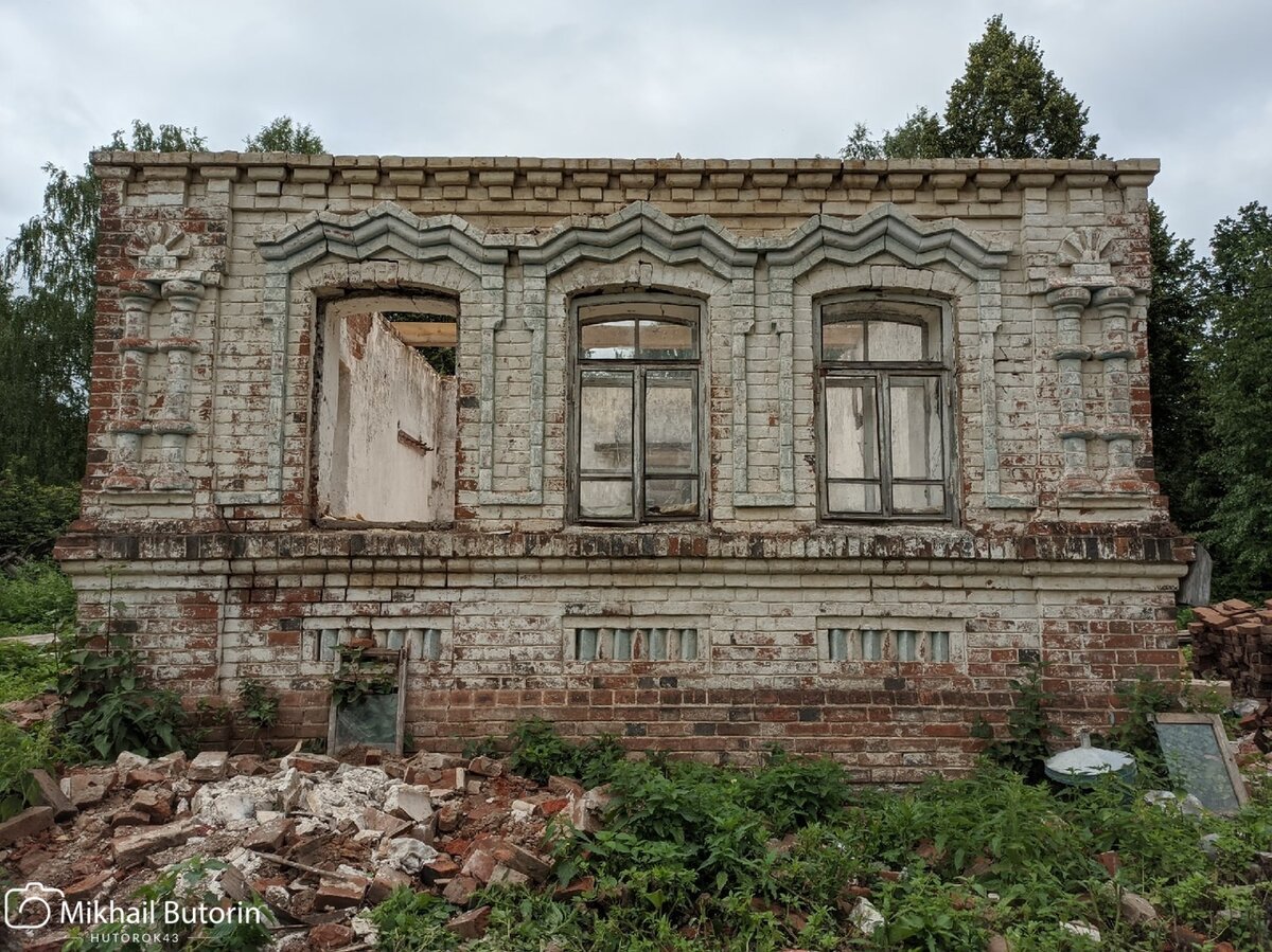 Внешний вид дома.