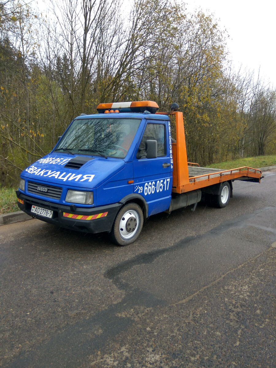 Эвакуатор с полной погрузкой.