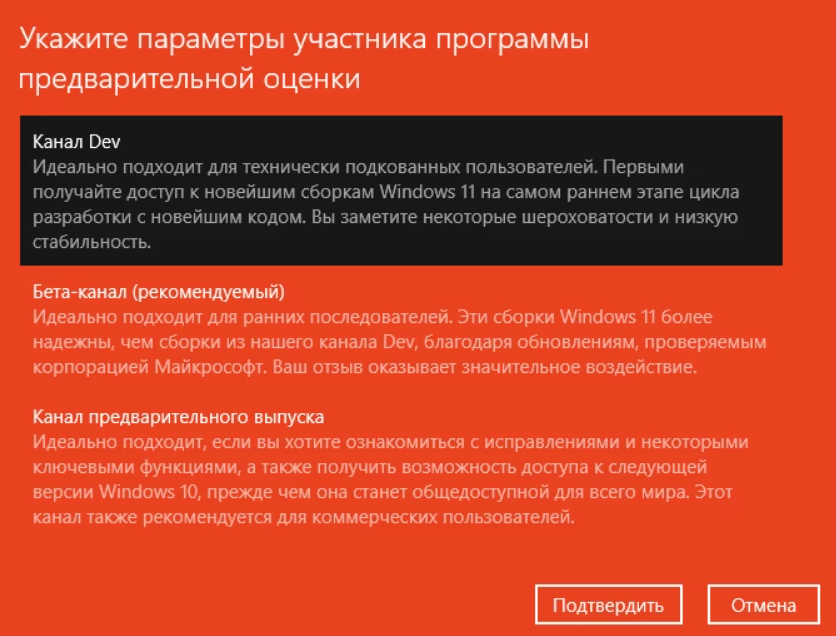 Резервное копирование данных
