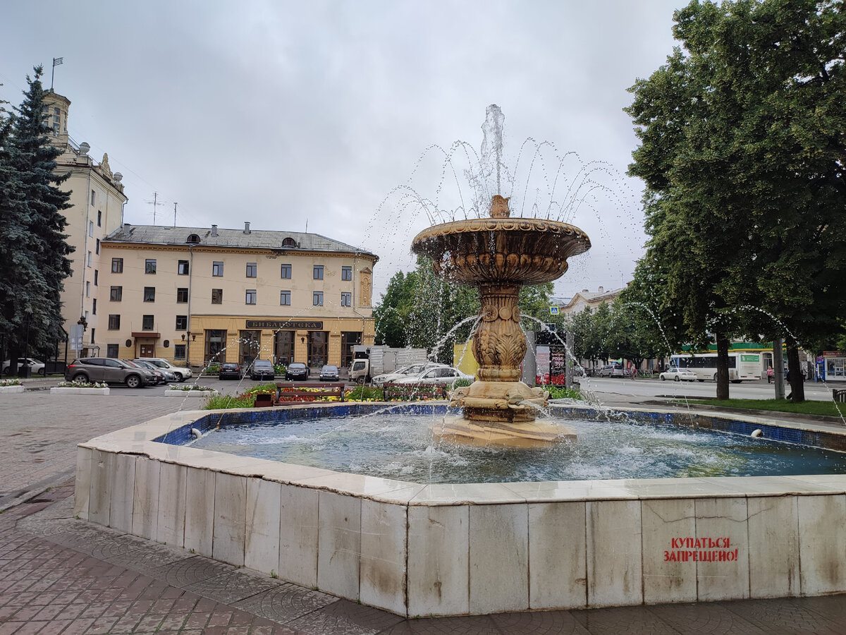 ДК Горького, Новосибирск