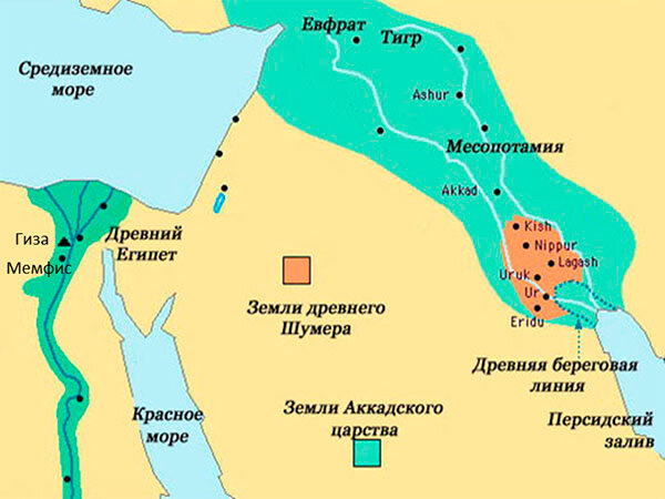 Земли древнего Шумера обозначают границы Шумера до его объединения с Аккадом(иллюстрация из открытых источников).