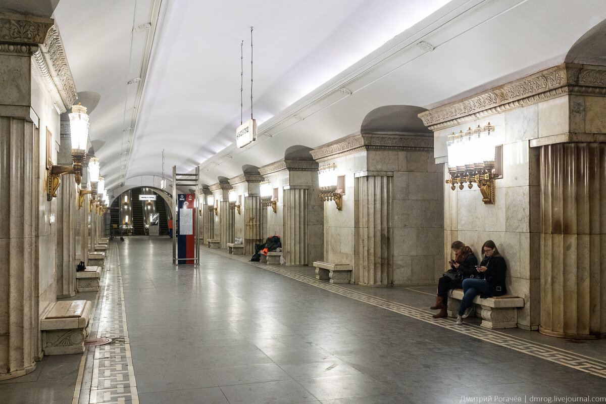 Станция метро Смоленская (Арбатско-Покровская линия)