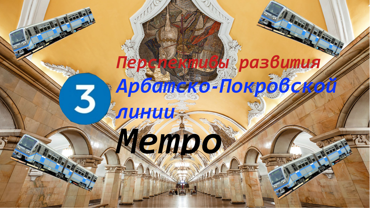 Куда вести АПЛ дальше? Разбираемся в перспективах