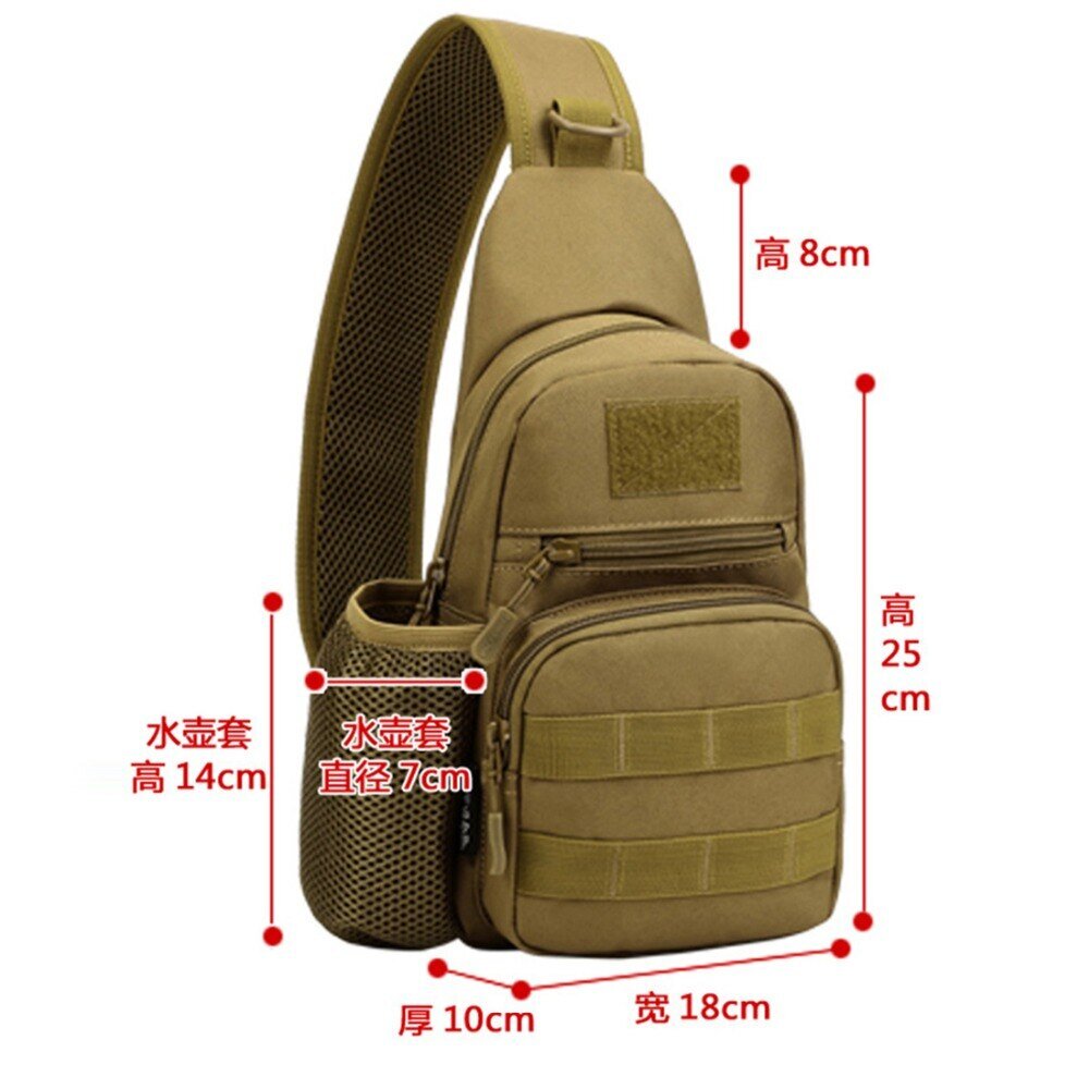 Рюкзак через плечо