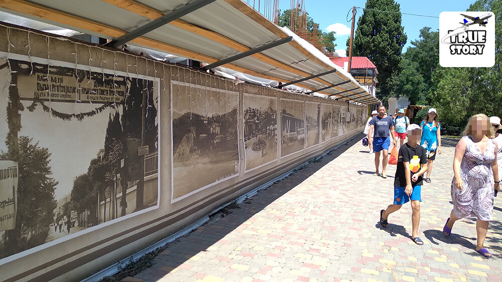 Фотогалерея на набережной Алушты