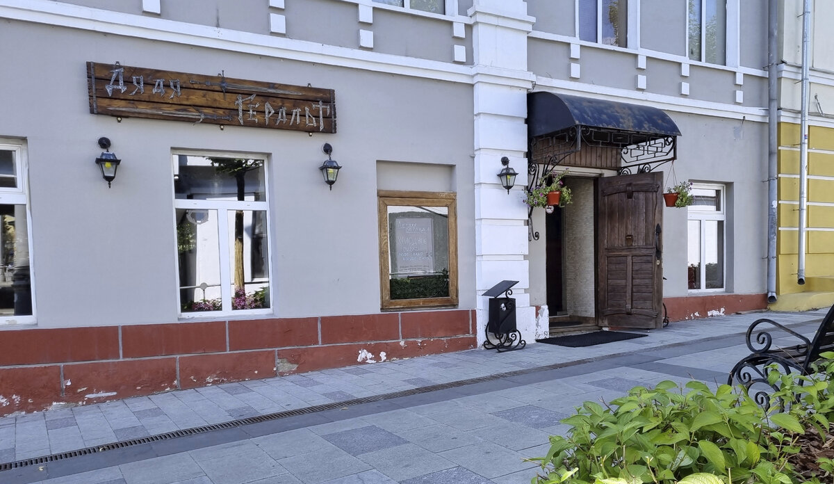 "Дядя Геральт": Земляной вал, 58