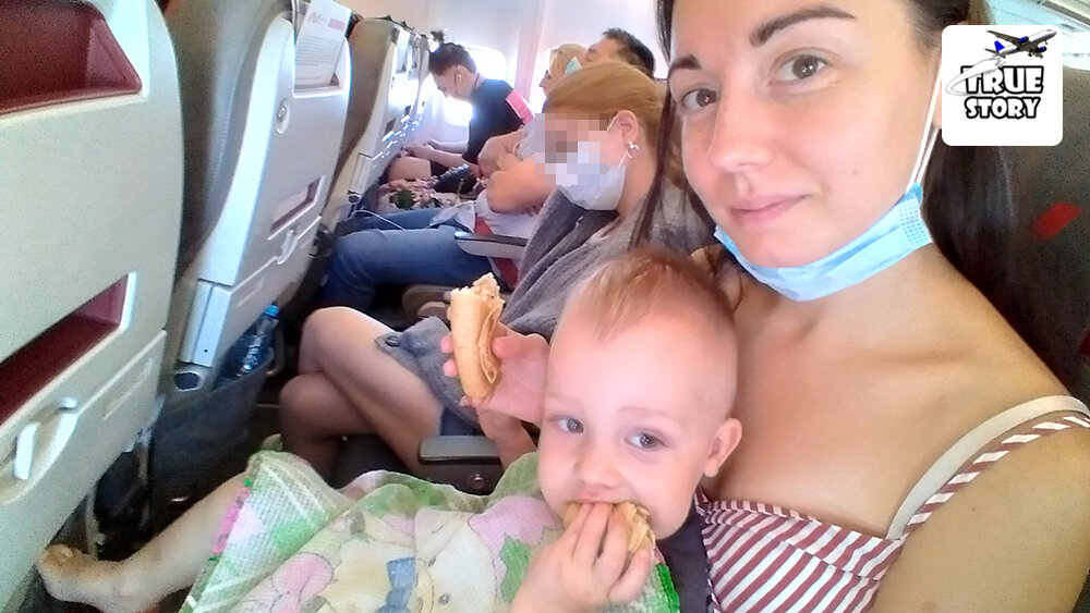 Крым - Чем кормит бюджетная авиакомпания "Северный Ветер"? Купил билеты за 10 тыс туда-обратно, а от еды отказался