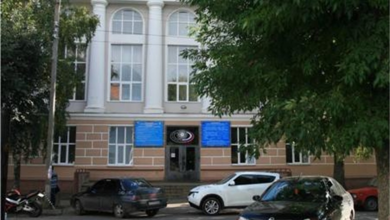 Ратк. Костромской автотранспортный техникум. КАТК Кострома колледж. Автотранспортный в Костроме. Автотранспортный колледж Кострома официальный сайт