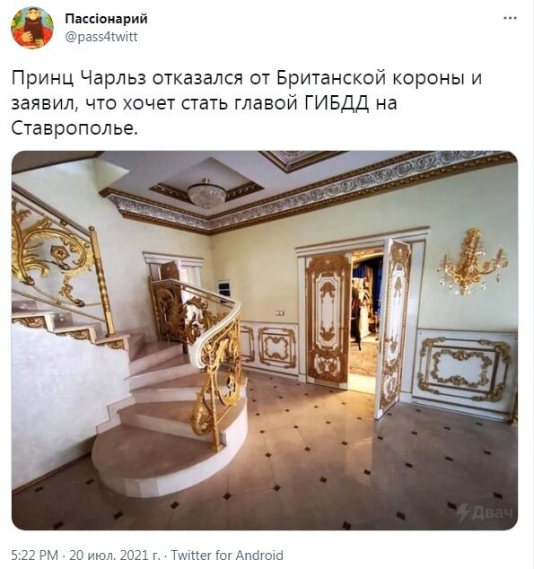 Многочисленные мемы и демотиваторы про Сафонова с просторов интернета)))