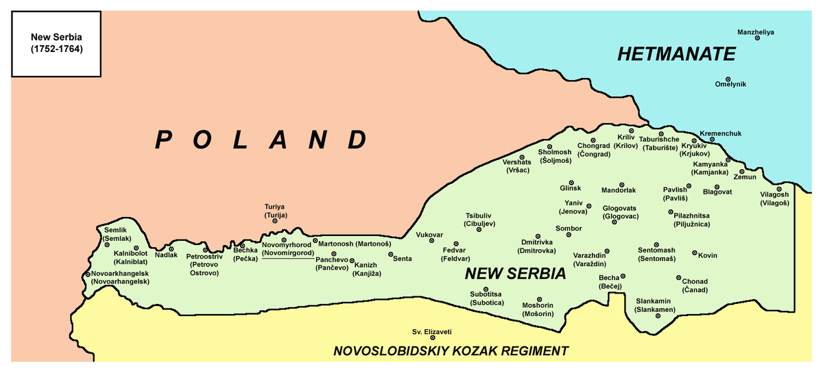 Новая Сербия на карте. Источник: Wikimedia Commons