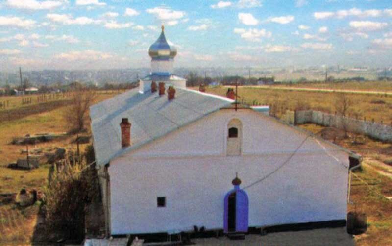 Свято-георгиевский катерлезский женский монастырь в крыму. Катерлезский свято-георгиевский женский монастырь. Катерлезский свято георгиевский женский. Катерлезский свято-георгиевский. Катерлезский свято-георгиевский женский монастырь керчь.