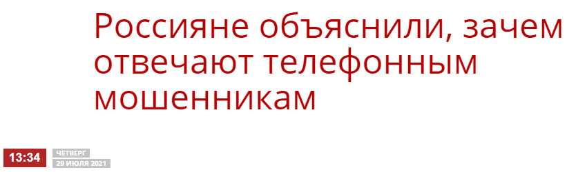 Тут сильно и добавить нечего)
