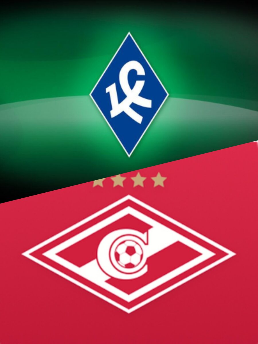 Крылья Советов-Спартак