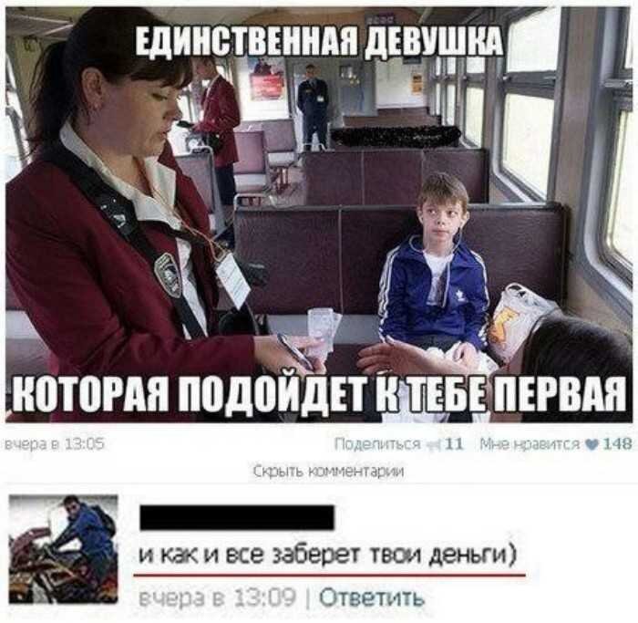 Единственно подходящее. Осенние раздумья. Цитаты про принятие решений. Осень философская. Жить счастливо жить и.