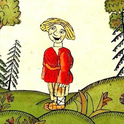 Поменьше думай, Вань