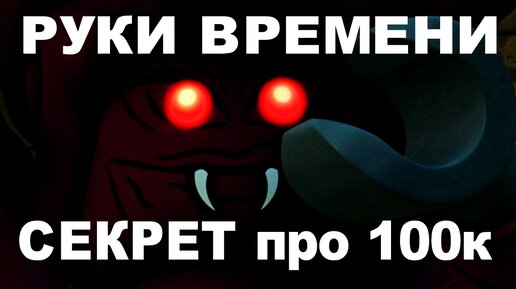 лего ниндзяго мультики ниндзяго все серии подряд на русском бесплатно | Дзен