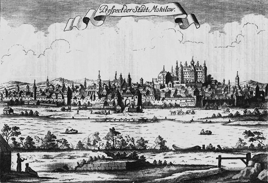 Могилев. Гравюра XVIII века неизвестного немецкого художника. источник изображения: сайт visualhistory.livejournal.com