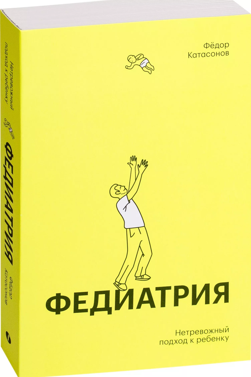 10 идей подарков, которые точно понравятся молодой маме | НЭН – Нет, это  нормально | Дзен