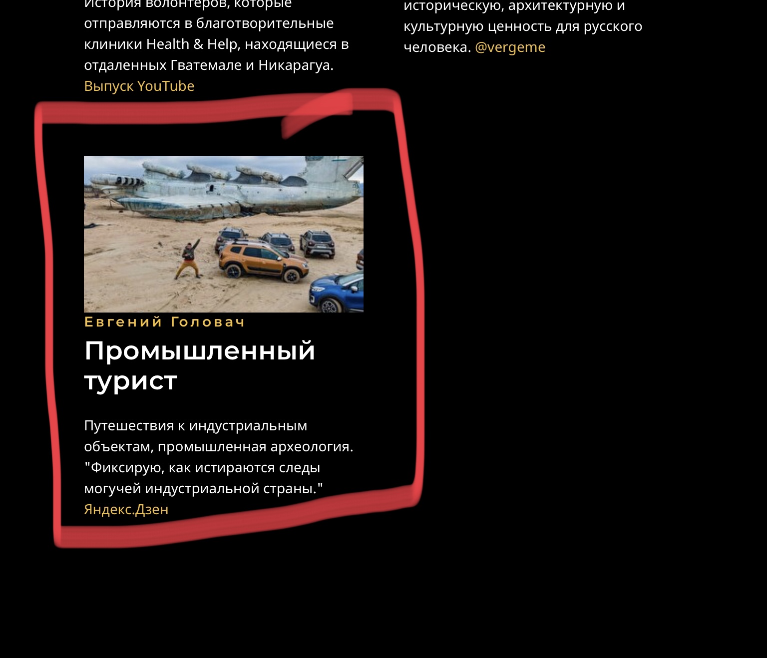 Воздушное хулиганство, или отвага? Как советский лётчик на Су-27 слил топливо на кабину самолёта НАТО ?✈️?5