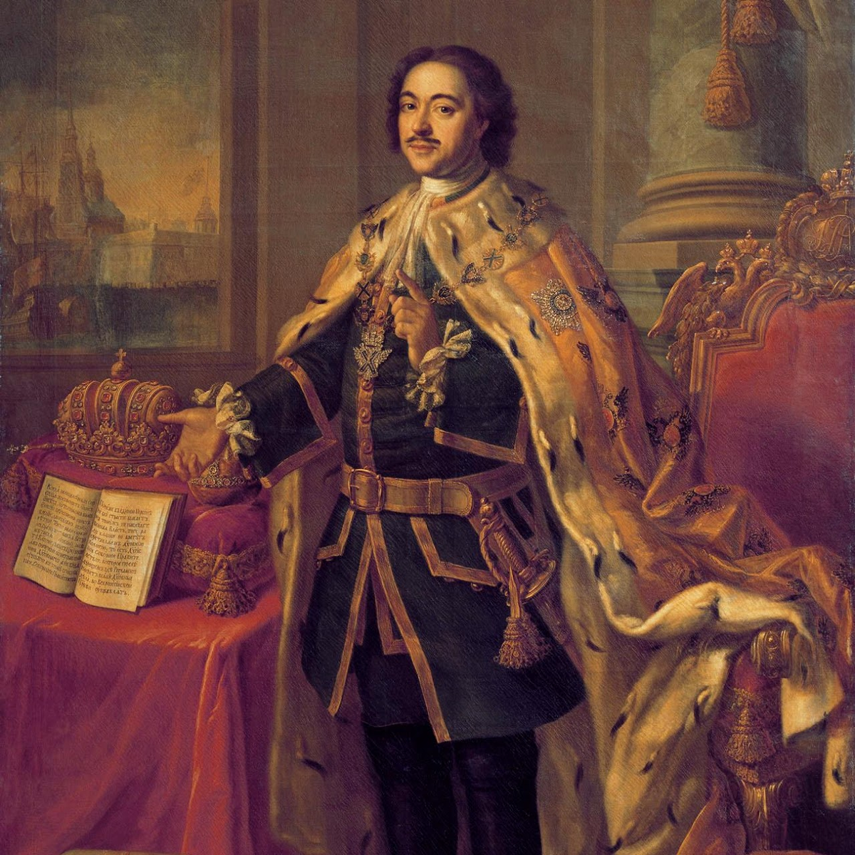 Портрет Петра I 
Государственный Русский музей 

(Санкт-Петербург)