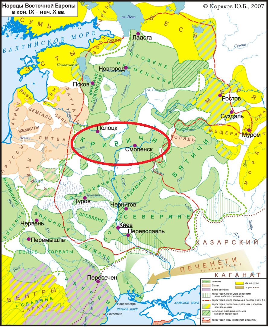 Карта русских племен