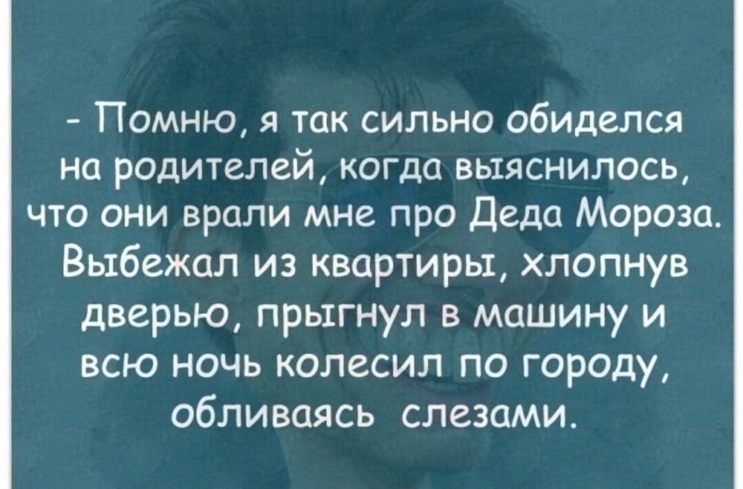 Как лучше всего выразить благодарность мужчине за финансовую поддержку