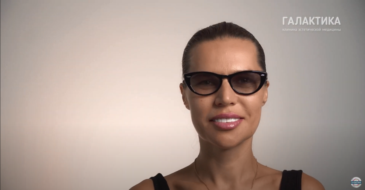 Пациентка Екатерина