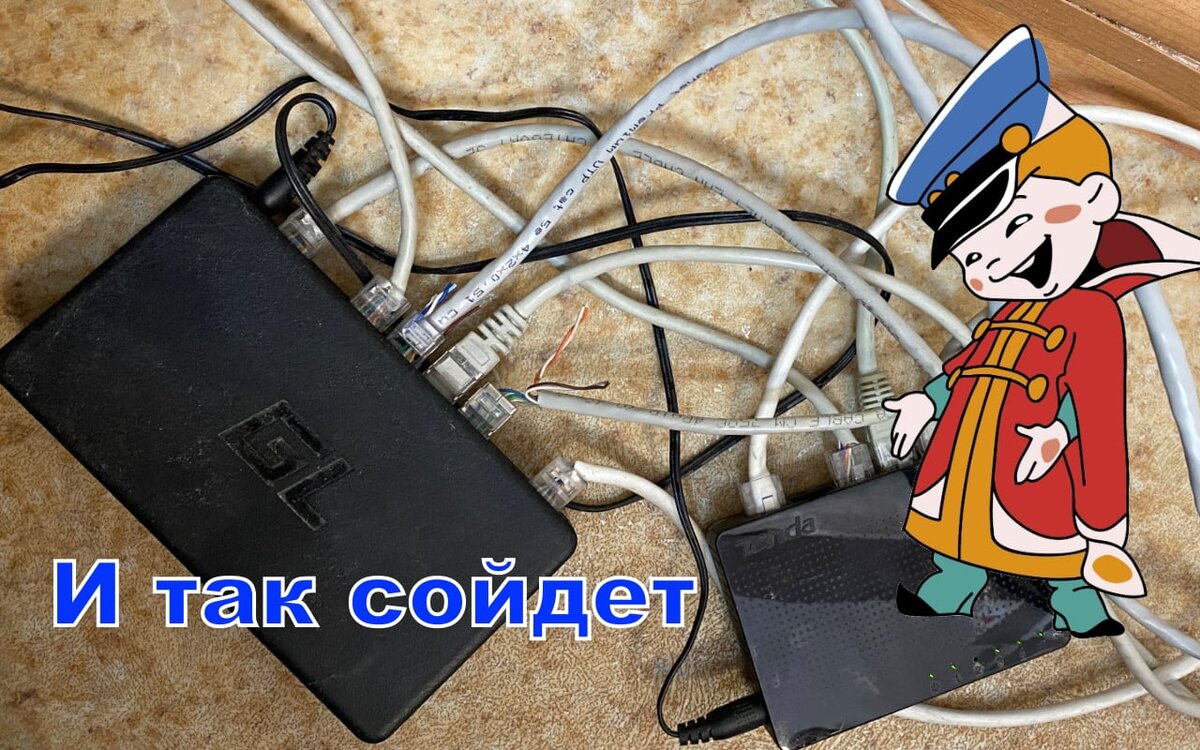 Работает да и ладно.