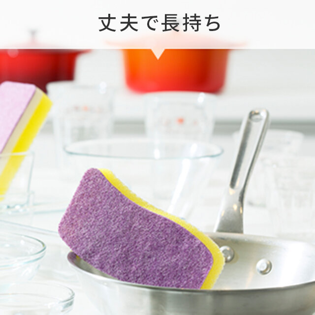  Aisen Kitchen Sponge Губка для посуды