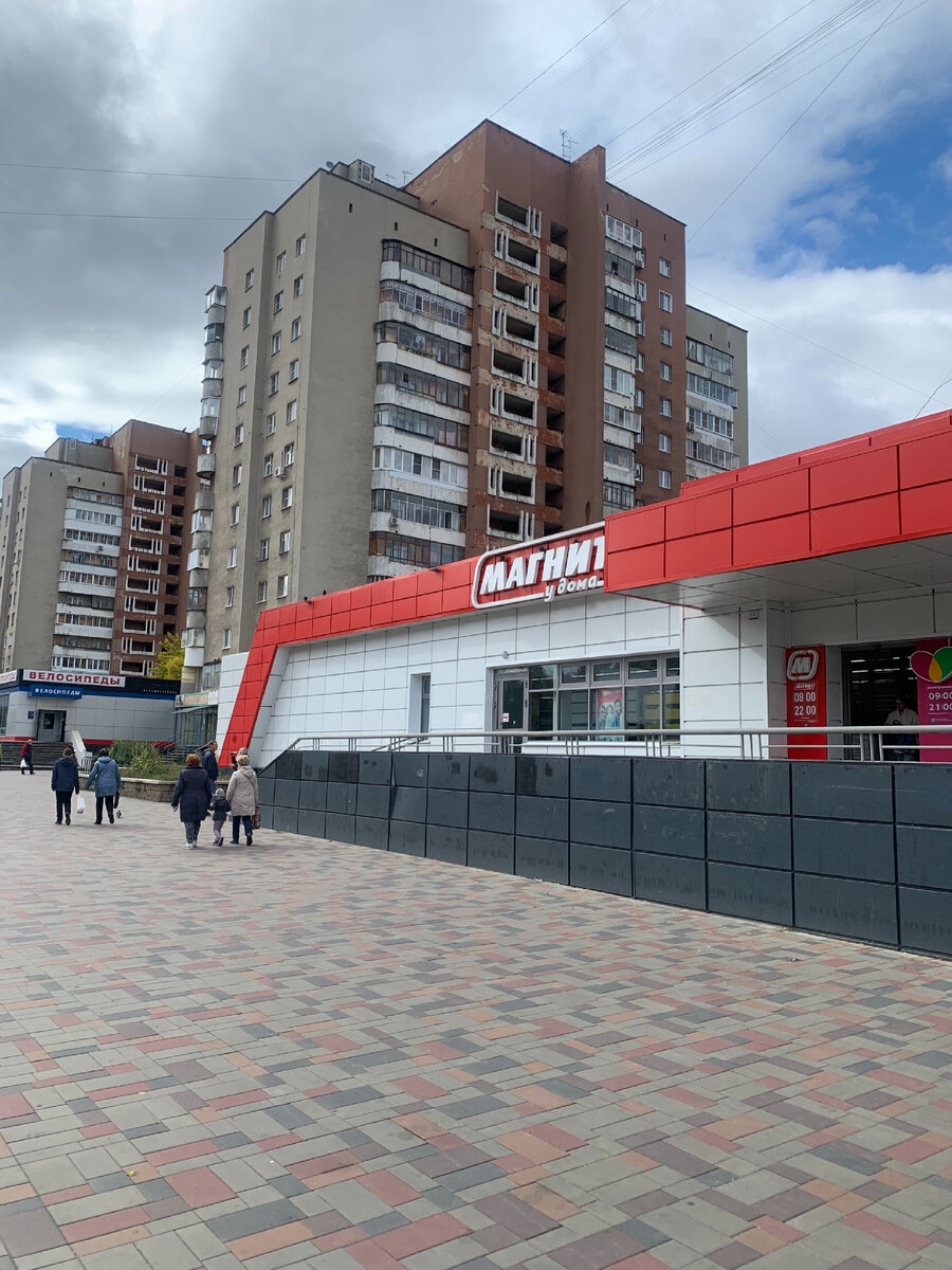 Дом по улице Космонавтов 