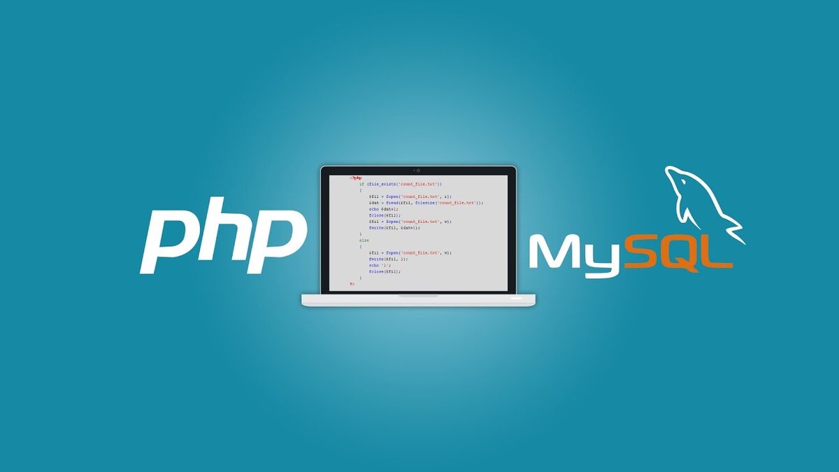 Картинки на сайт на php