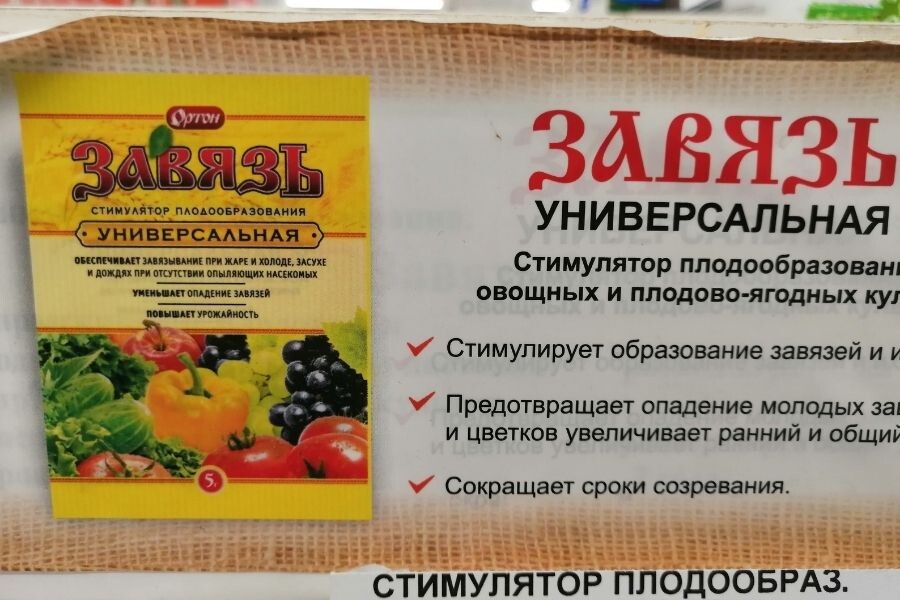 -2-2