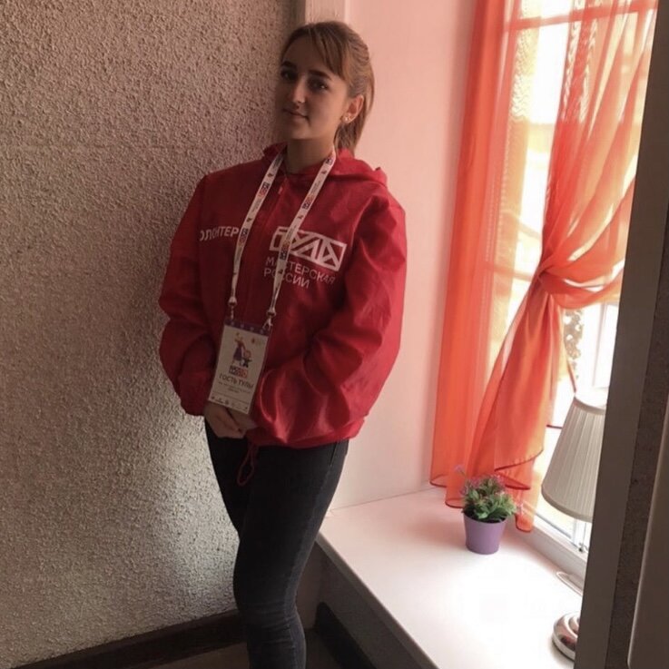Я в колледже