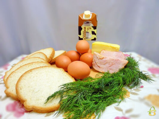 Ингредиенты