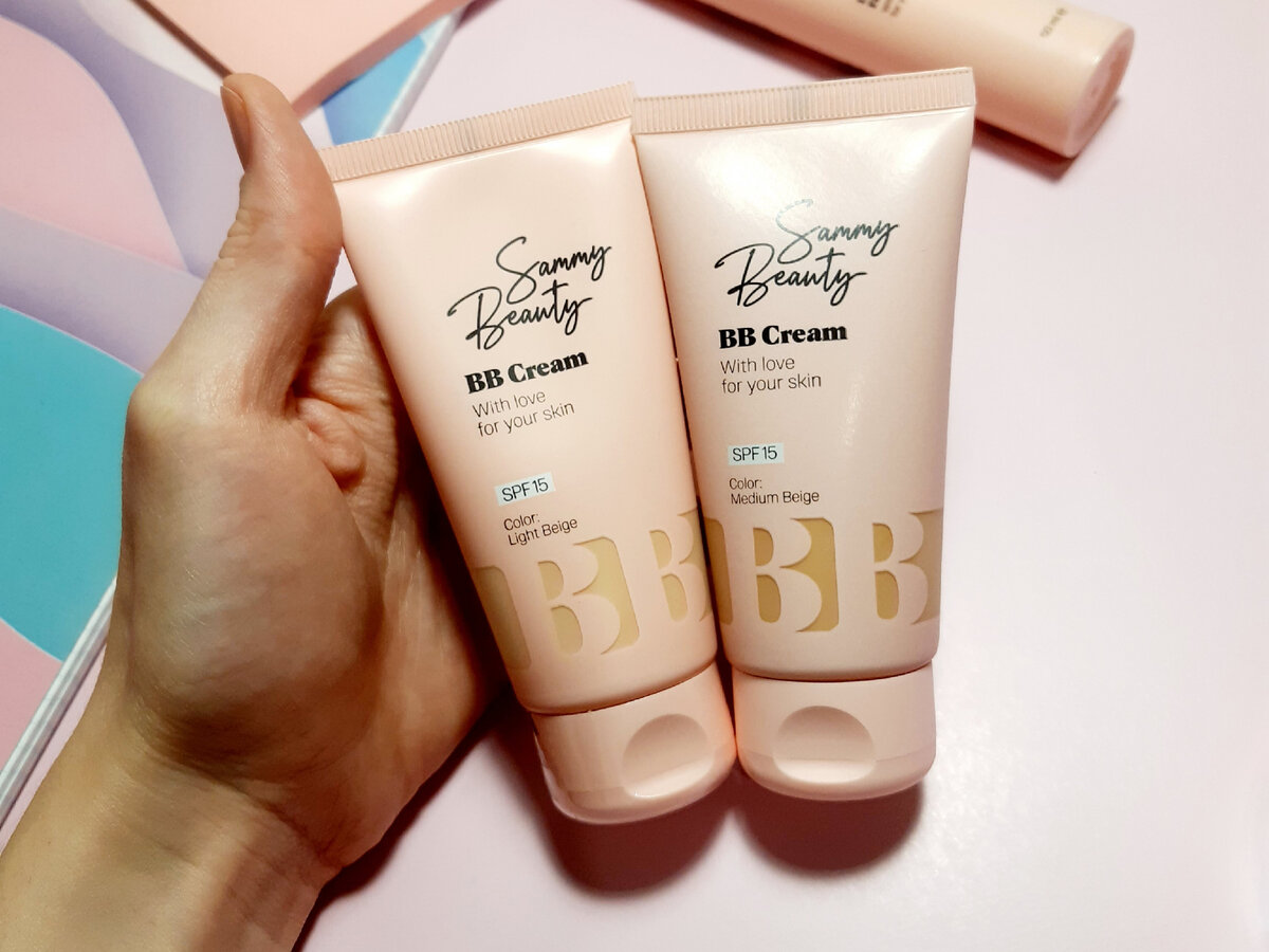 вв крем для лица лучшее.