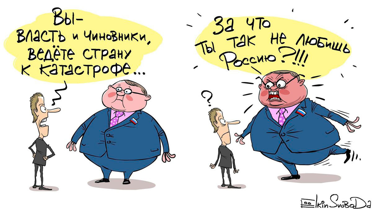 Любовь к России в слитках золота у В.В. Путина выглядит внушительно. 