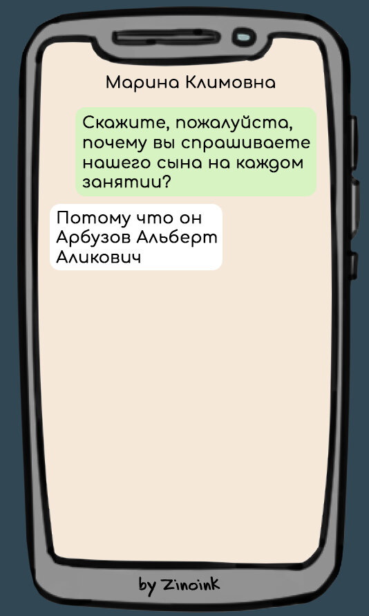 Привет, дорогой друг! С прискорбием замечаю, что салаты и горячее с новогодней ночи скорее всего или истощились, или даже подошли к концу, но это не значит, что нужно унывать.-7