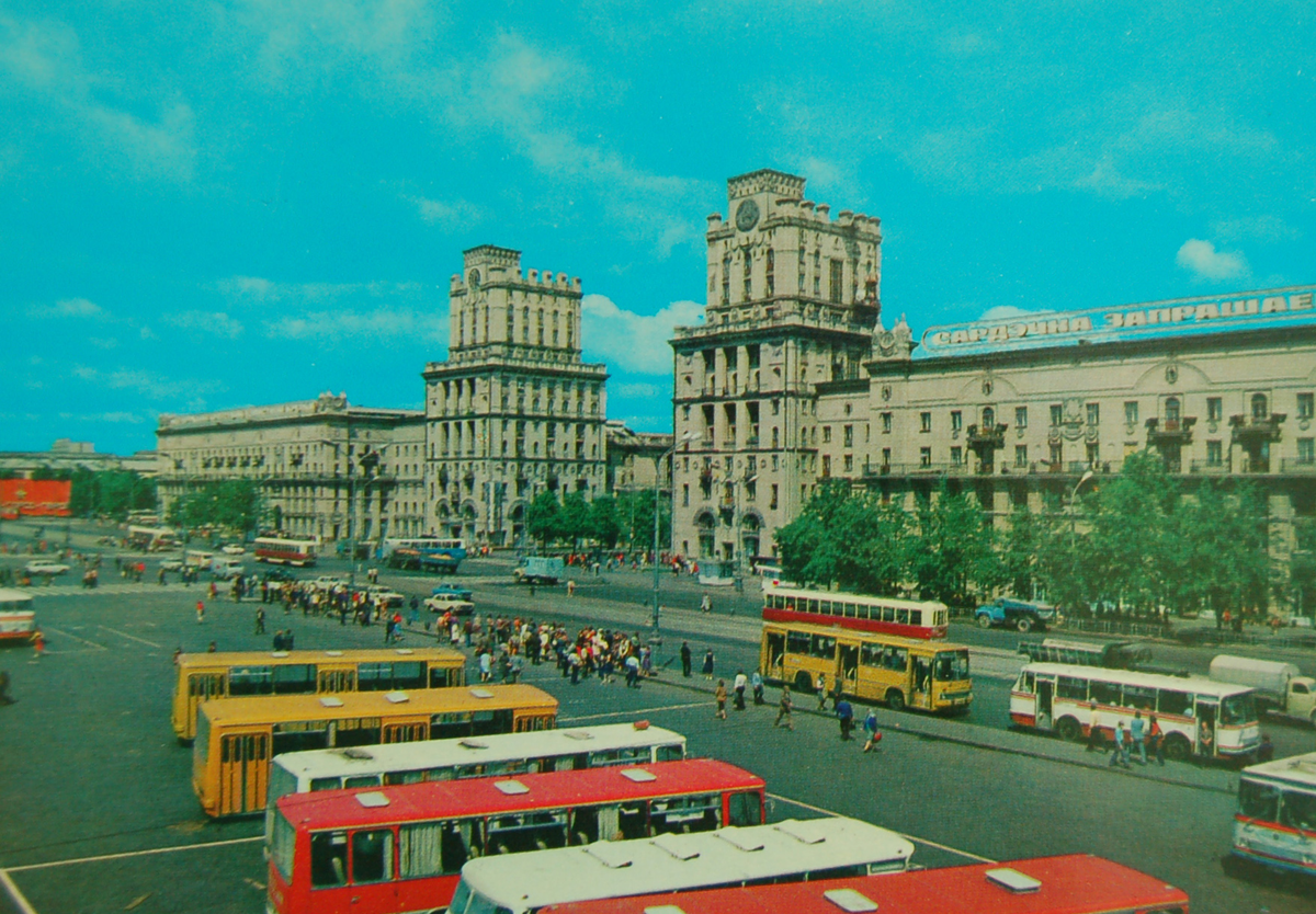 Белоруссия ссср. Советский Минск. Привокзальная площадь Минск 1979. Минск 60 е. Минск, белорусская ССР,СССР.