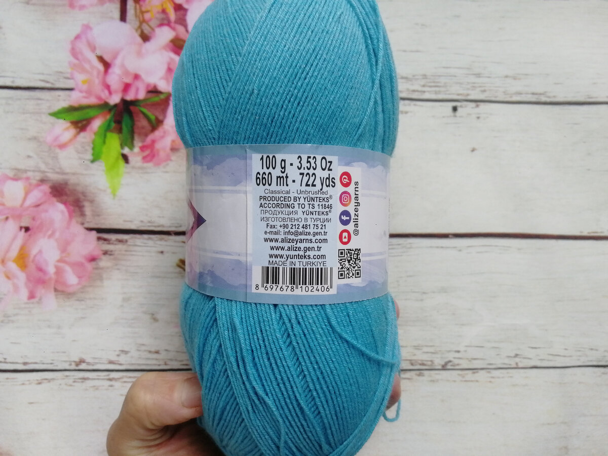 Метраж и вес