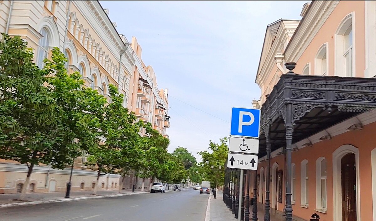 Одна из центральных улиц города.