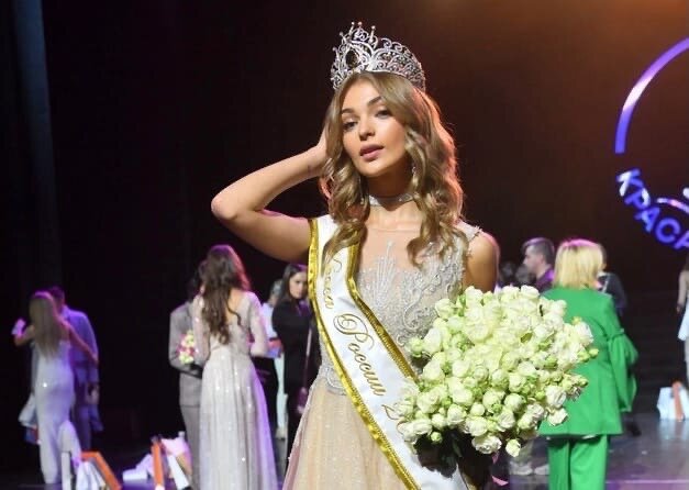 Фото: radiokp.ru