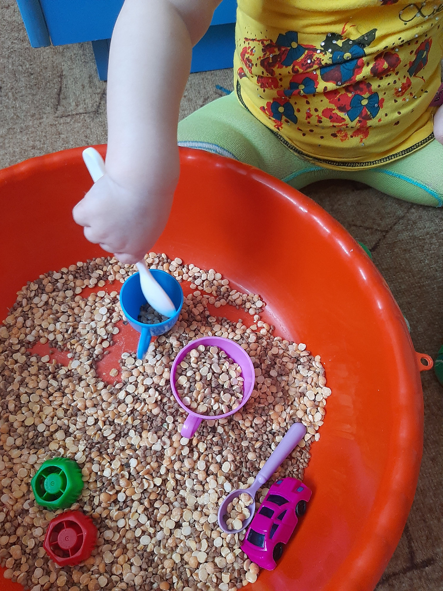 Развлекаемся)