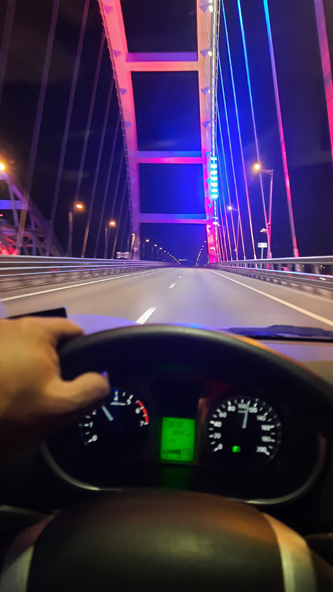 За три года более 50 раз проехали по мосту.