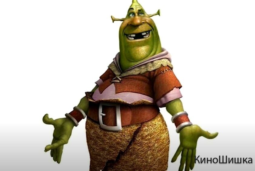 Это ужас! Именно так мог выглядеть Шрэк